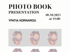 “Mood” | Παρουσίαση Φωτογραφικού Βιβλίου της Υπατίας Κορνάρου στο TAF / The Art Foundation