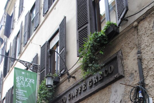 Ρώμη: το Caffè Greco ξανανοίγει;