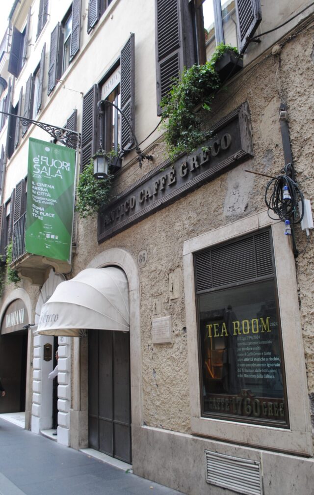 02-Caffe-Greco1-scaled